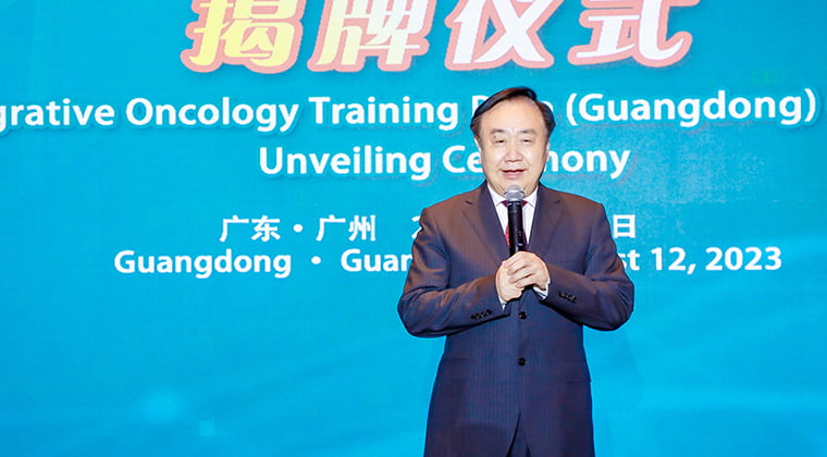 บทสรุปการประชุมการแพทย์บูรณาการมะเร็งนานาชาติอาเซียน2