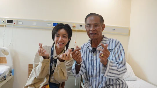 เสียงสะท้อนของผู้ป่วย: สิทธิ์ในการทราบอาการจะช่วยให้ตัดสินใจในการรักษาได้ชัดเจนยิ่งขึ้น #1