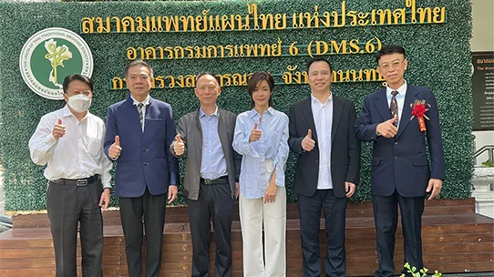 ใช้เรื่องราวการต่อสู้กับโรคมะเร็งของคุณเพื่อให้กำลังใจเพื่อนผู้ป่วย #1