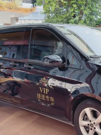 ทำไมถึงเลือกโรงพยาบาลมะเร็งสมัยใหม่กว่างโจว #4