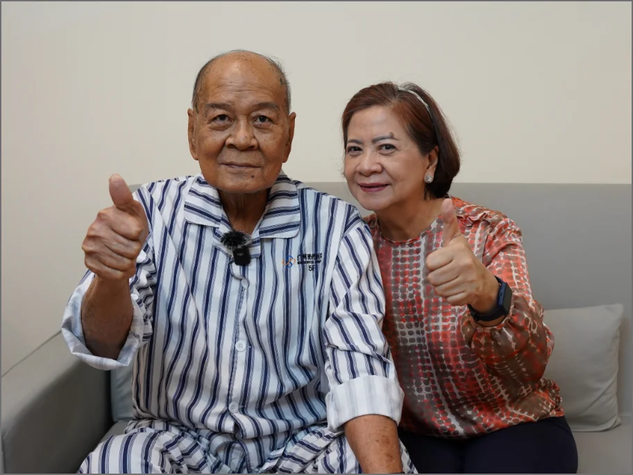 Patient couple
