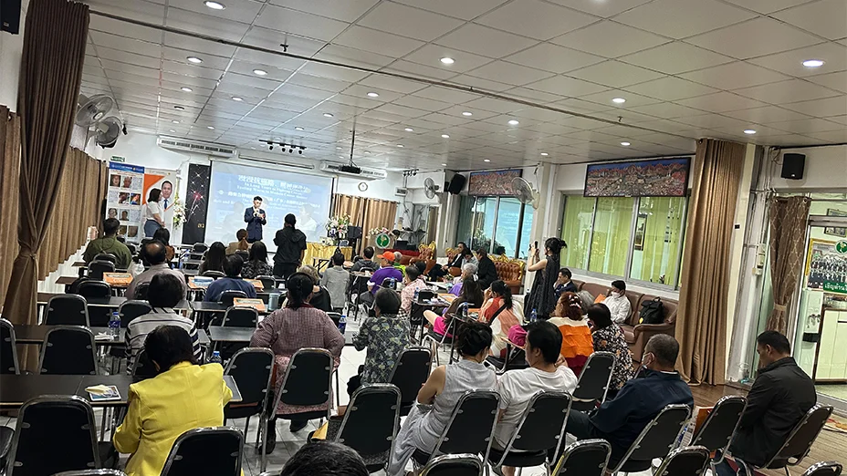 งานสัมมนาเต็มทุกที่นั่ง #3