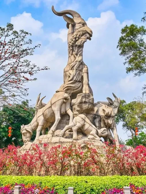 สวนเยวี่ยซิ่ว