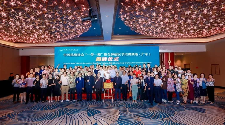 บทสรุปการประชุมการแพทย์บูรณาการมะเร็งนานาชาติอาเซียน1