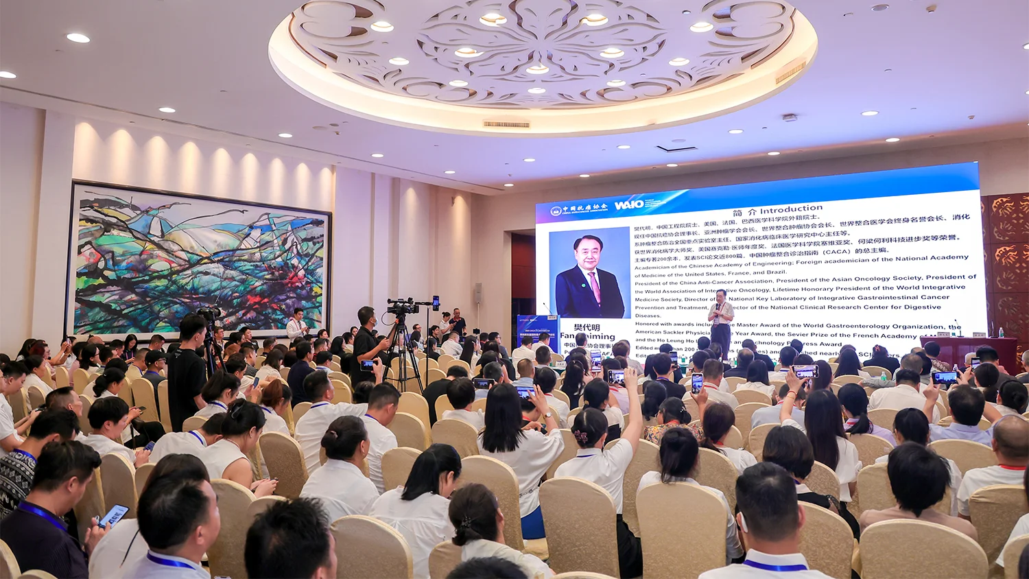 บทสรุปการประชุมการแพทย์บูรณาการมะเร็งนานาชาติอาเซียน5