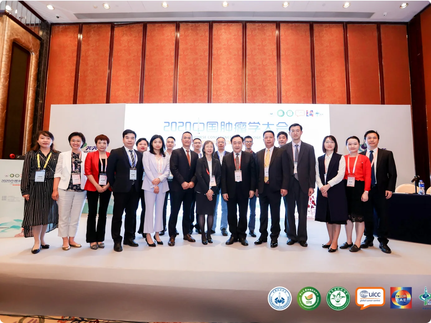 ศูนย์ฝึกอบรมด้านเวชศาสตร์มะเร็งแบบบูรณาการของสมาคมต้านมะเร็งแห่งประเทศจีน ตั้งอยู่ที่มณฑลกวางตุ้ง
