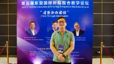 Chan Khian Yap