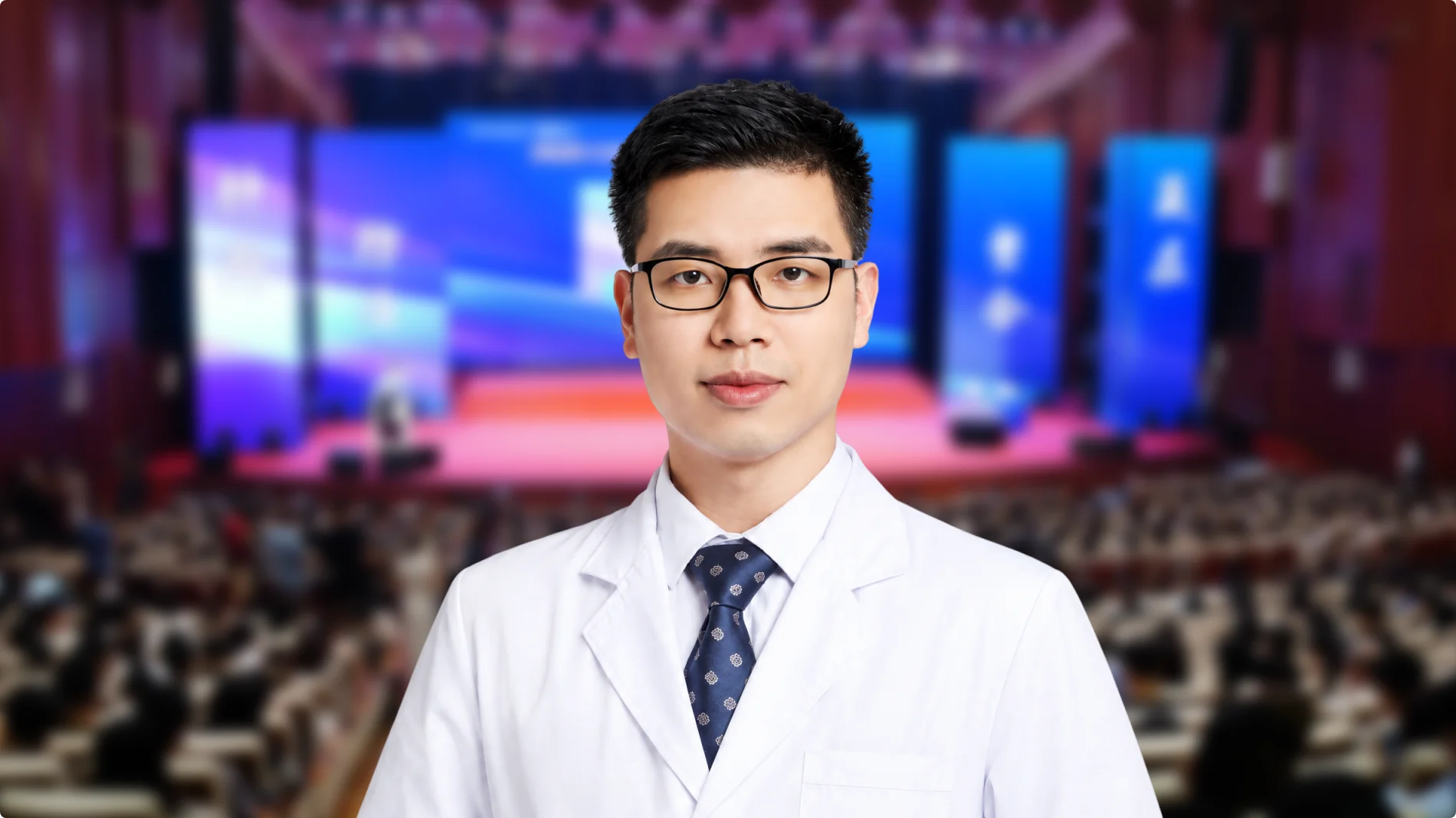 Giáo sư Lương Chiêu