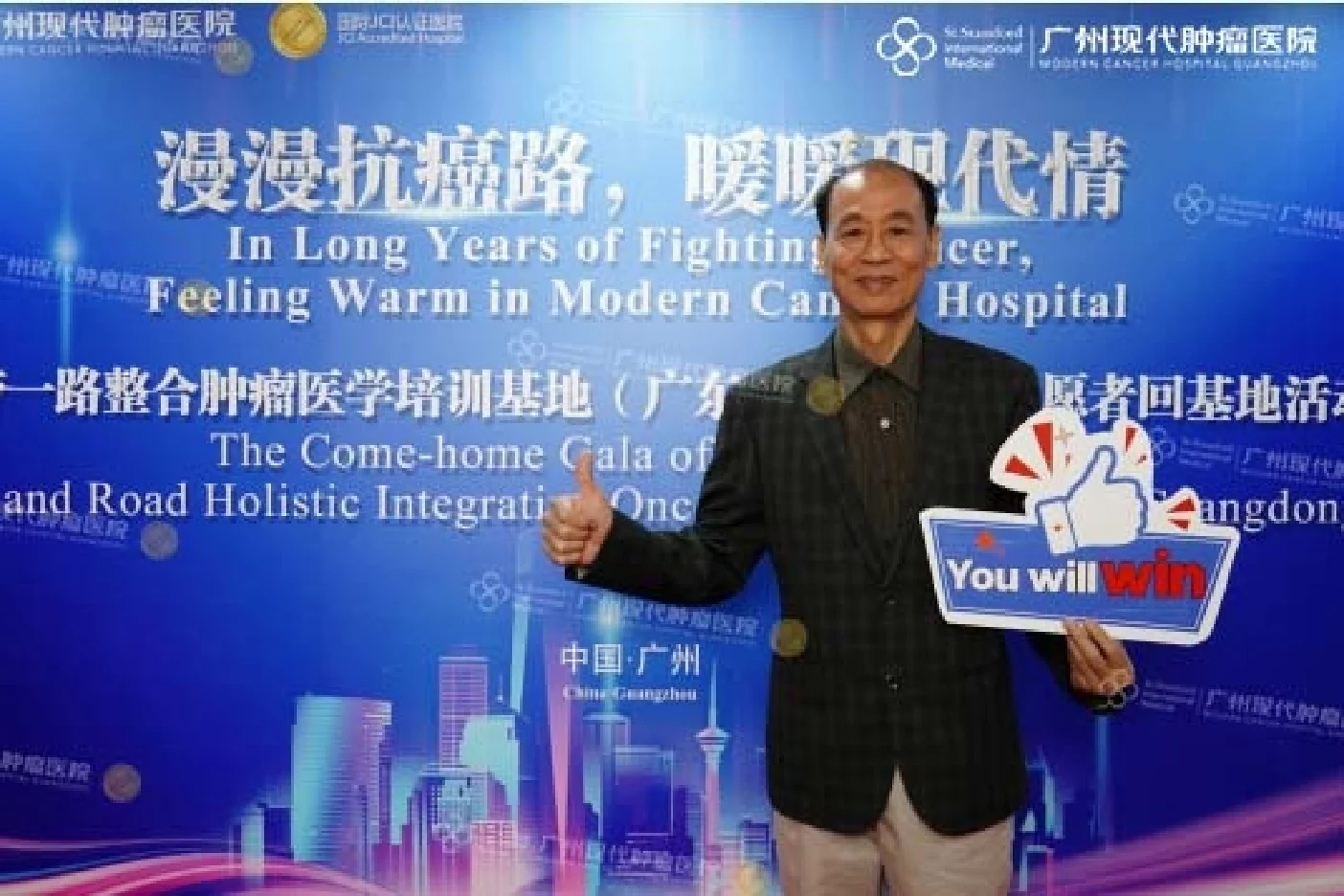 Ông Nguyễn Thanh Tùng