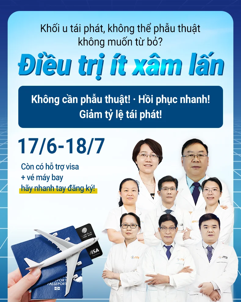 东盟早鸟
