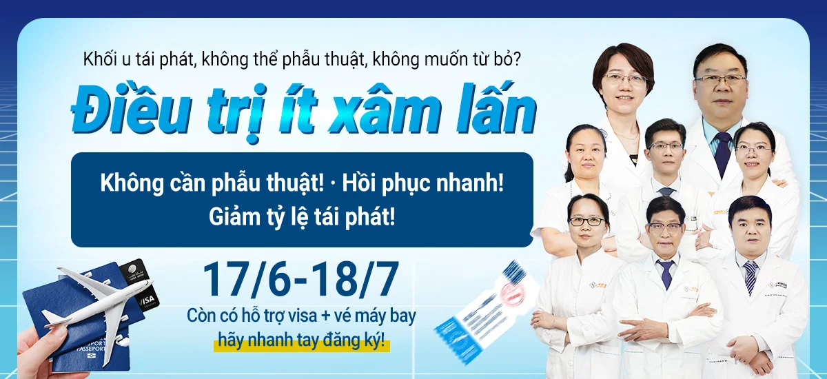 东盟大会活动图