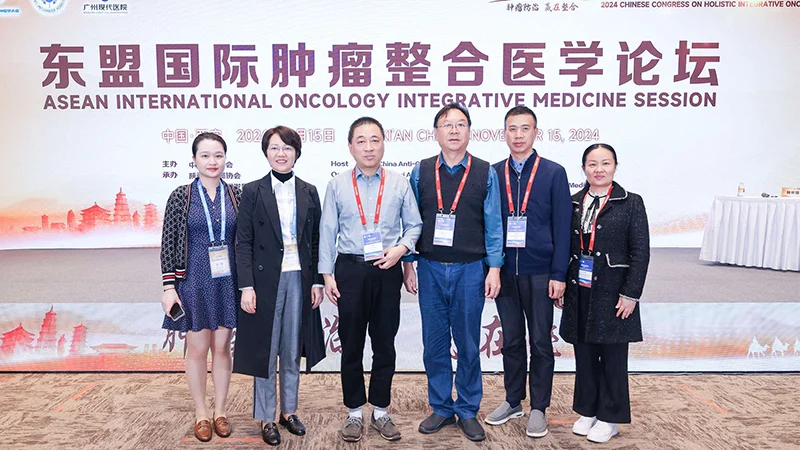 Giáo sư Tống Sĩ Quân1