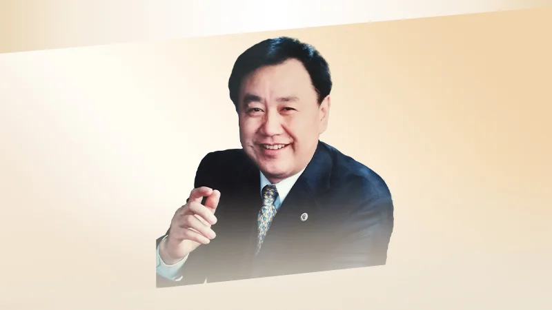 Phàn Đại Minh