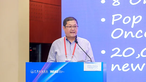 Chris Cheng Yuong Kang