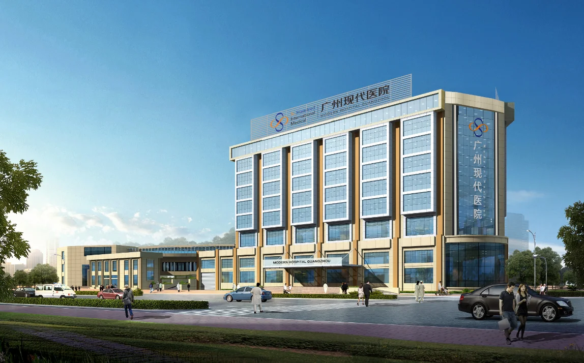 Bệnh viện Ung bướu St.Stamford Quảng Châu