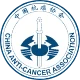 Hiệp hội Chống Ung thư Trung Quốc