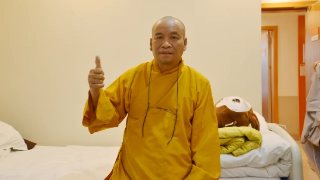 Vũ Văn Hoa