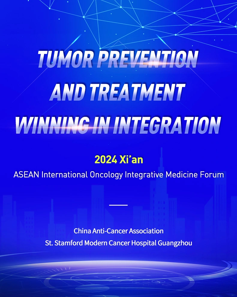 Hiệp hội Phòng chống Ung thư Trung Quốc