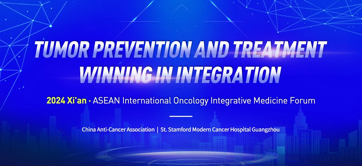 Hiệp hội Phòng chống Ung thư Trung Quốc