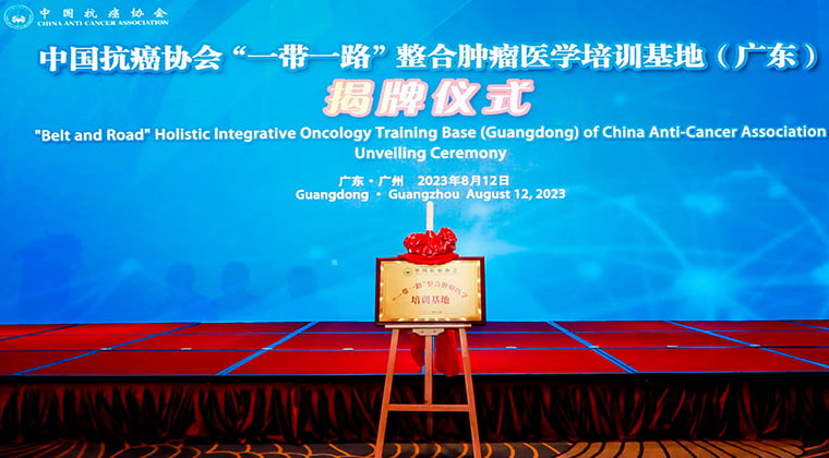 ĐIỂM NHẤN DIỄN ĐÀN QUỐC TẾ VỀ Y HỌC UNG BƯỚU TÍCH HỢP ASEAN8