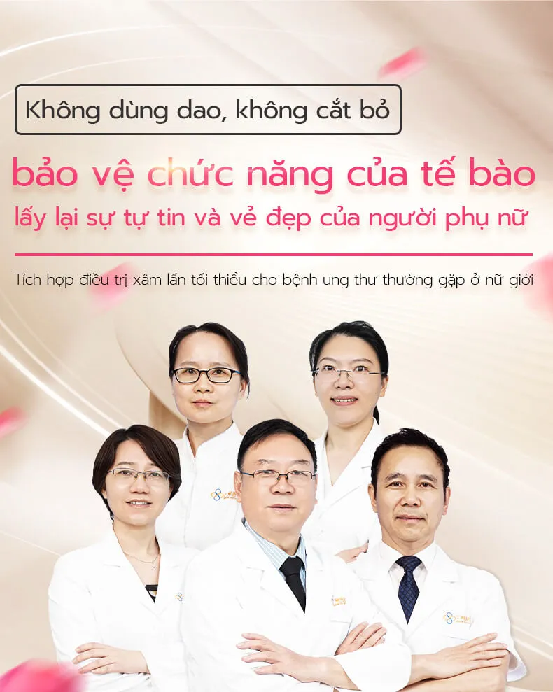 女性癌症专题页banner