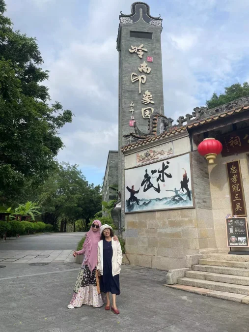 Khu văn hóa Lingnan