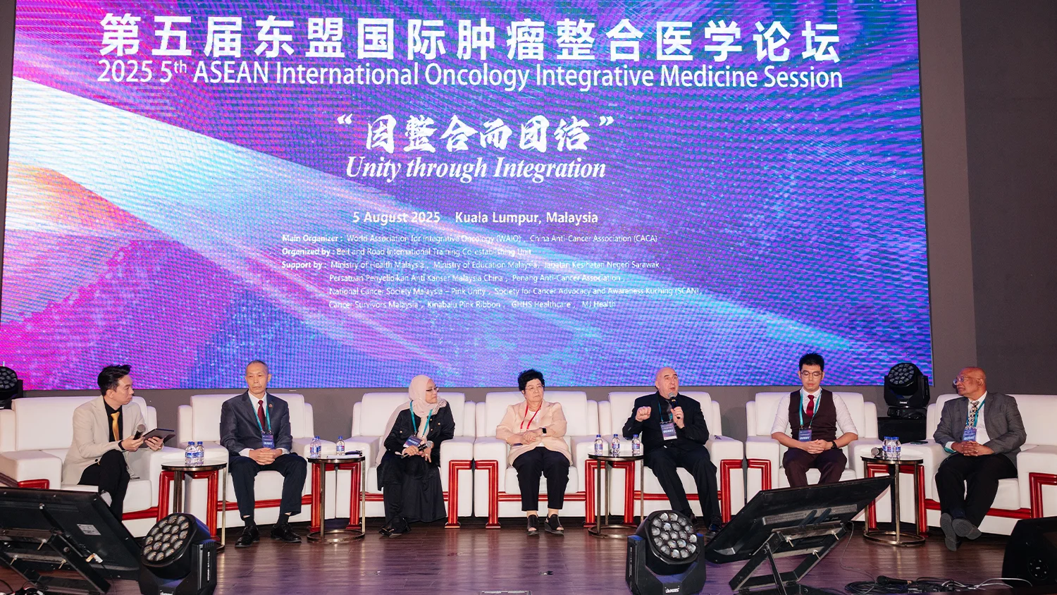 Tổng hợp những khoảnh khắc nổi bật tại Diễn đàn Y học Ung thư Tích hợp ASEAN #7