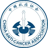 Hiệp hội Phòng chống Ung thư Trung Quốc