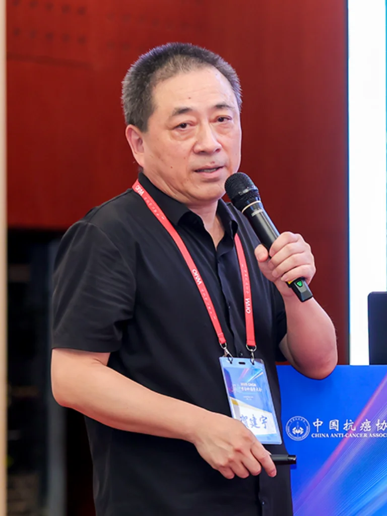 Giáo sư Hạ Kiến Vũ