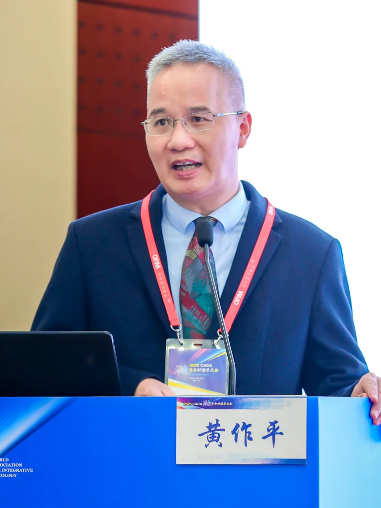 Giáo sư Hoàng Tác Bình