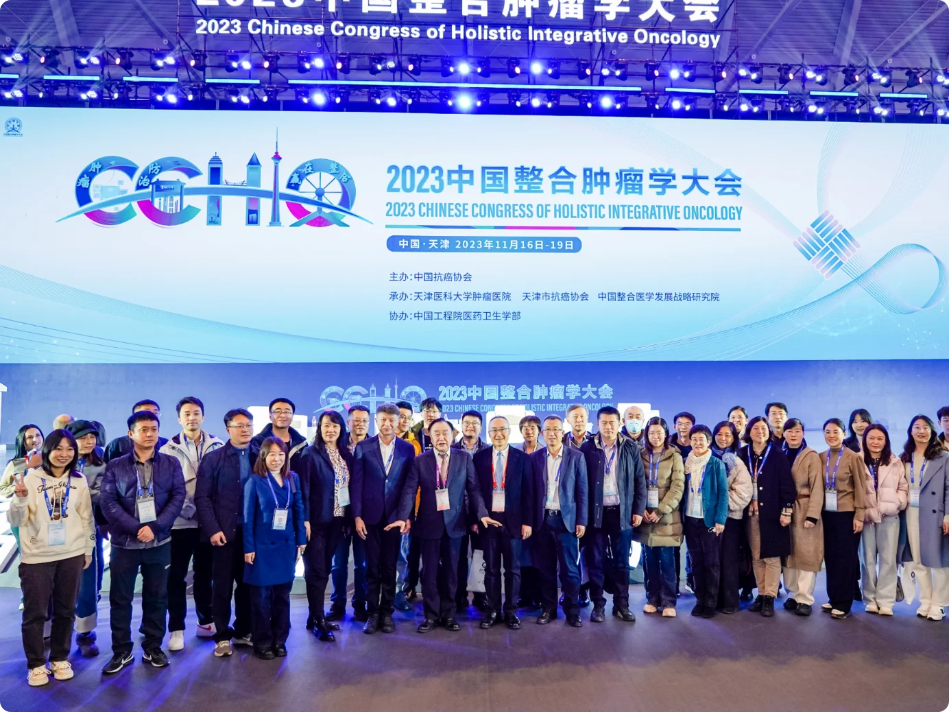 Phòng và trị ung thư  Thành công nhờ tích hợp	Diễn đàn ASEAN lần thứ ba