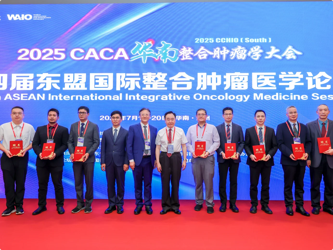 Điều trị ung thư – Chiến thắng nhờ sự tích hợp - Diễn đàn Quốc tế ASEAN về Y học Ung thư Tích hợp lần thứ IV