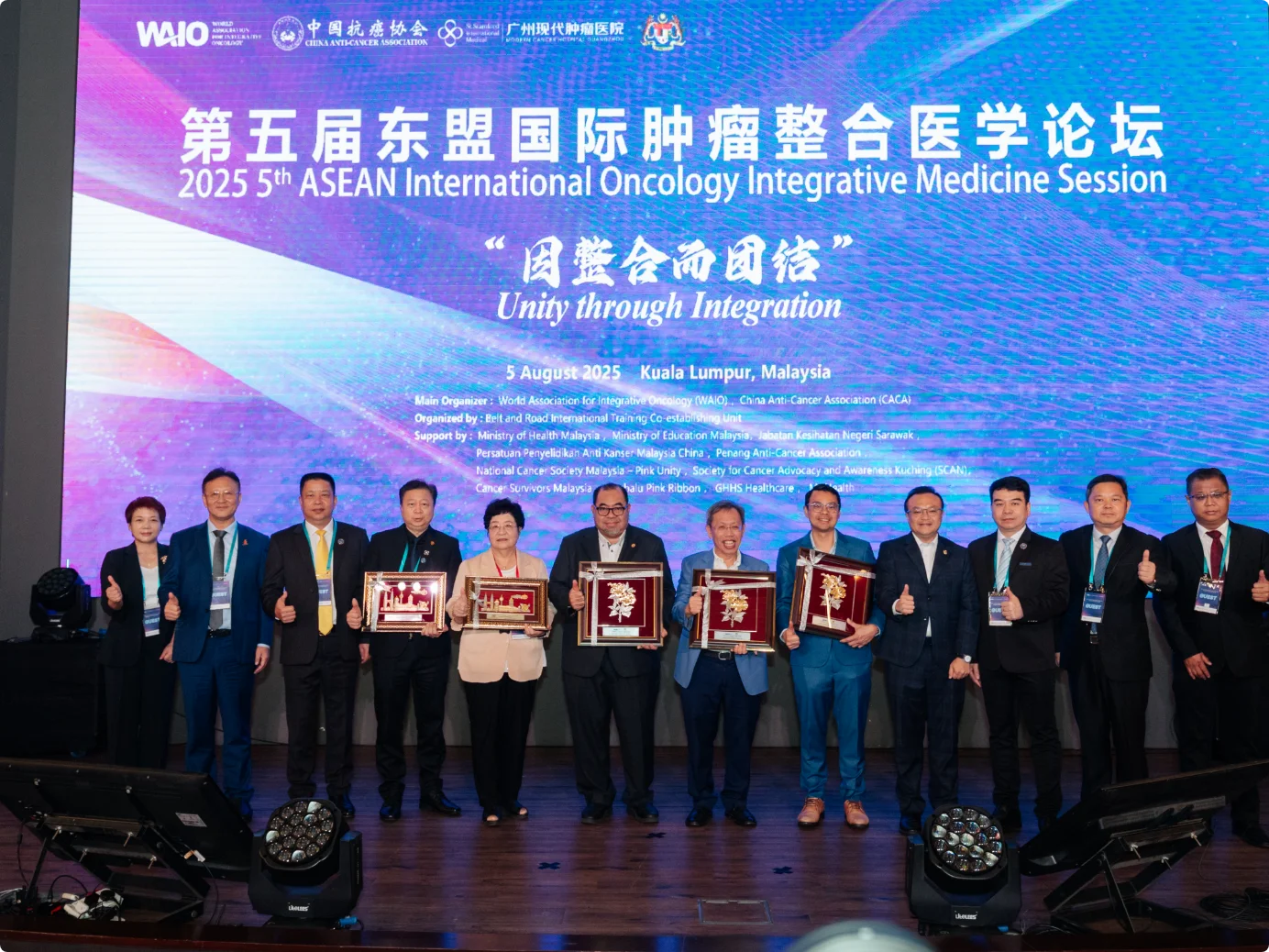 Điều trị ung thư – Chiến thắng nhờ sự tích hợp - Diễn đàn Quốc tế ASEAN về Y học Ung thư Tích hợp Đa mô thức lần thứ V (Malaysia)