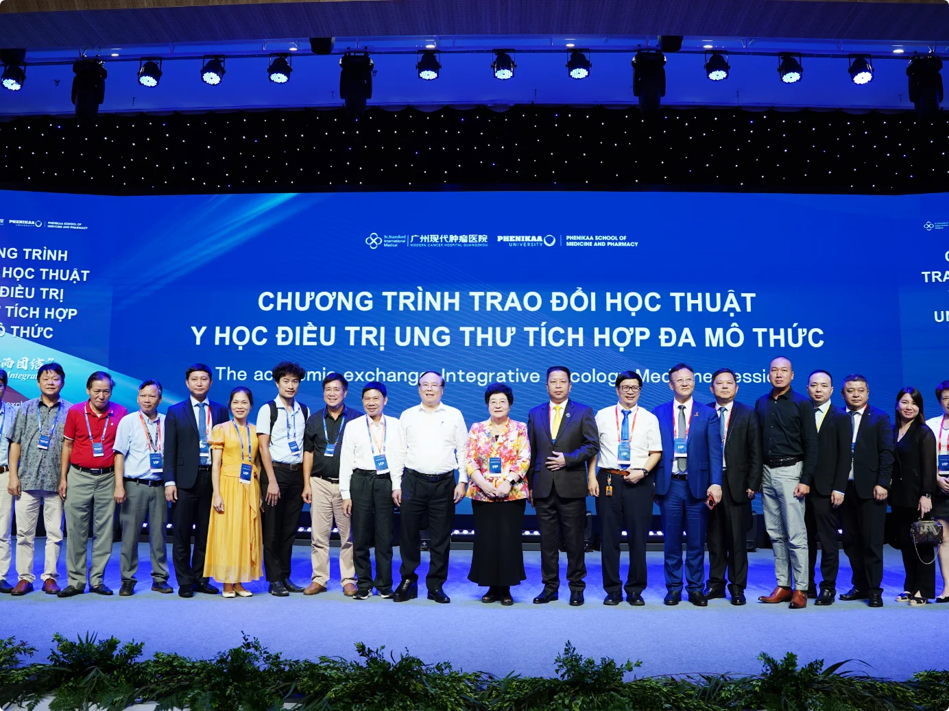Điều trị ung thư – Chiến thắng nhờ sự tích hợp - Diễn đàn Quốc tế ASEAN về Y học Ung thư Tích hợp lần thứ IV 5 – เมืองฮานอย ประเทศเวียดนาม