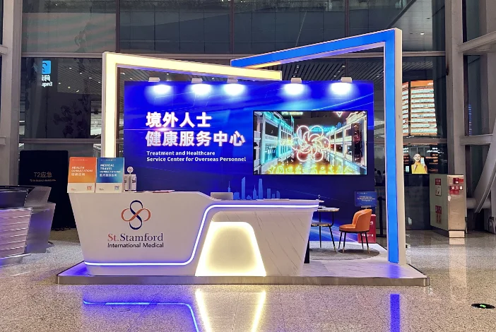 Trung tâm Dịch vụ tại Sân bay