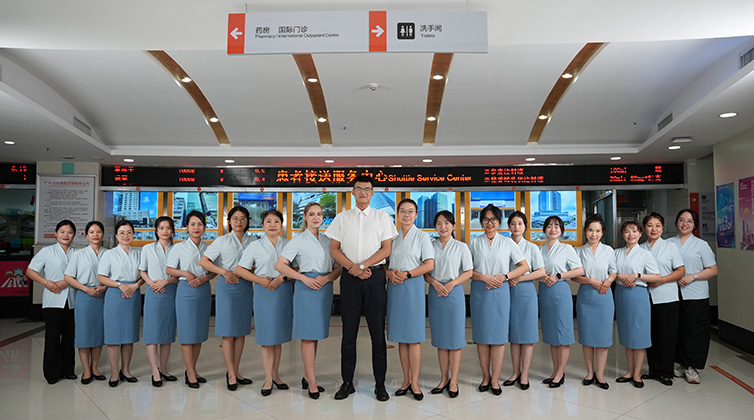 东盟国际整合肿瘤医学论坛集锦3