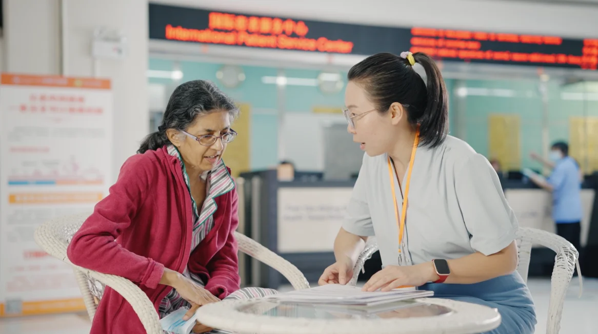 Initial Diagnosis Medical Assistance Program