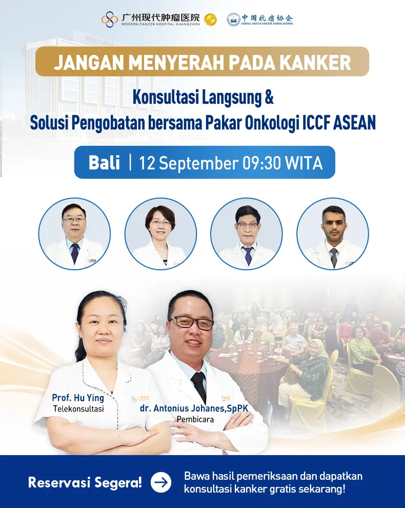 https://www.moderncancerhospital.co.id/carousel/2026/0827/7185.html
