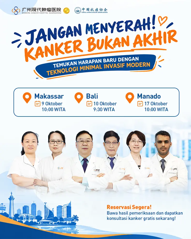https://www.moderncancerhospital.co.id/carousel/2026/0928/7191.html