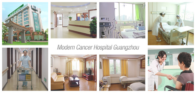 المستشفى الحديث لأمراض السرطان- قوانجو---- مؤسسة دولية حديثة لعلاج أمراض السرطان