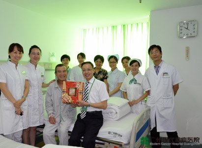 tumor, the Mid-Autumn Festival, Modern Cancer Hospital Guangzhou