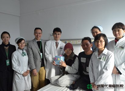 Modern Cancer Hospital Guangzhou, Christmas gifts