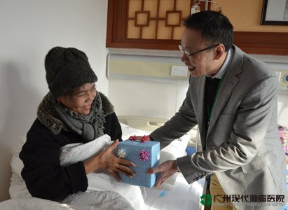 Modern Cancer Hospital Guangzhou, Christmas gifts