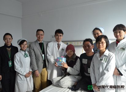 Bệnh viện ung bướu hiện đại Quảng Châu 2