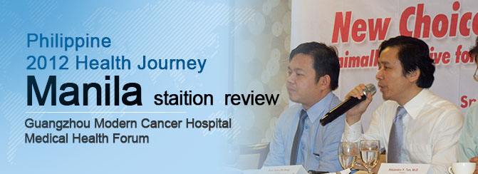 2012 philippine health journey—manila Station