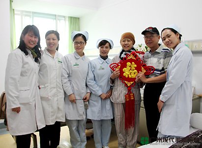 Bệnh viện Ung bướu hiện đại Quảng Châu 5