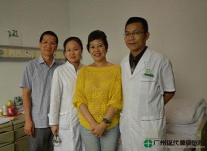 แพทย์ประจำโรงพยาบาล 2