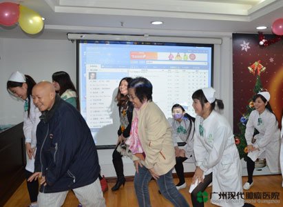 มะเร็ง 4