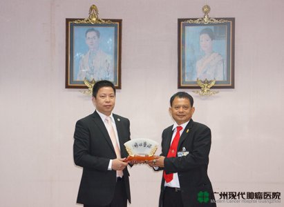 โรงพยาบาลมะเร็งสมัยใหม่กว่างโจว