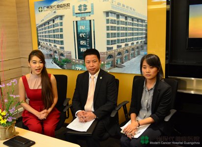  โรงพยาบาลมะเร็งสมัยใหม่กว่างโจว